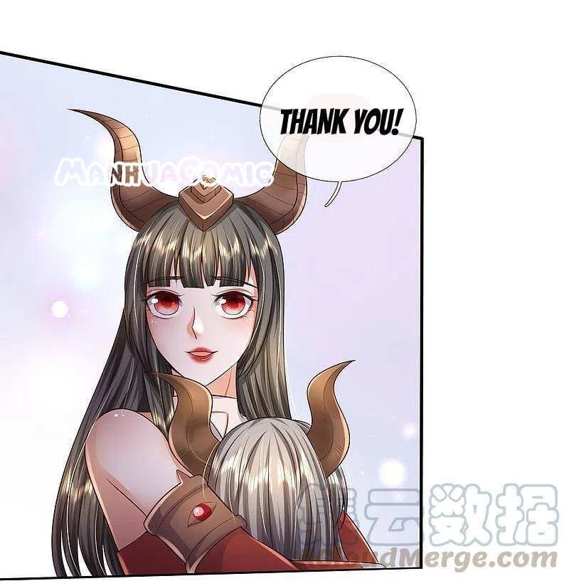Page 23 of Chapter 341