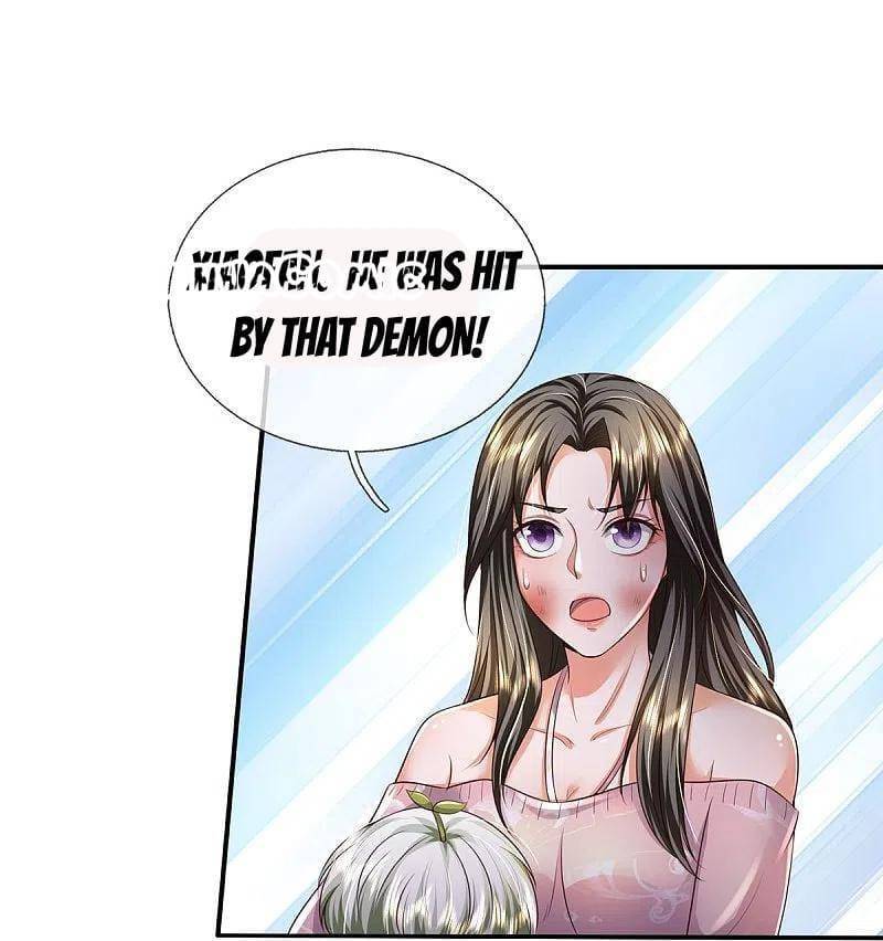 Page 24 of Chapter 341