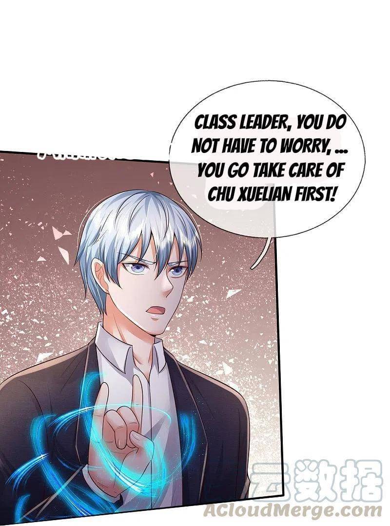Page 25 of Chapter 341