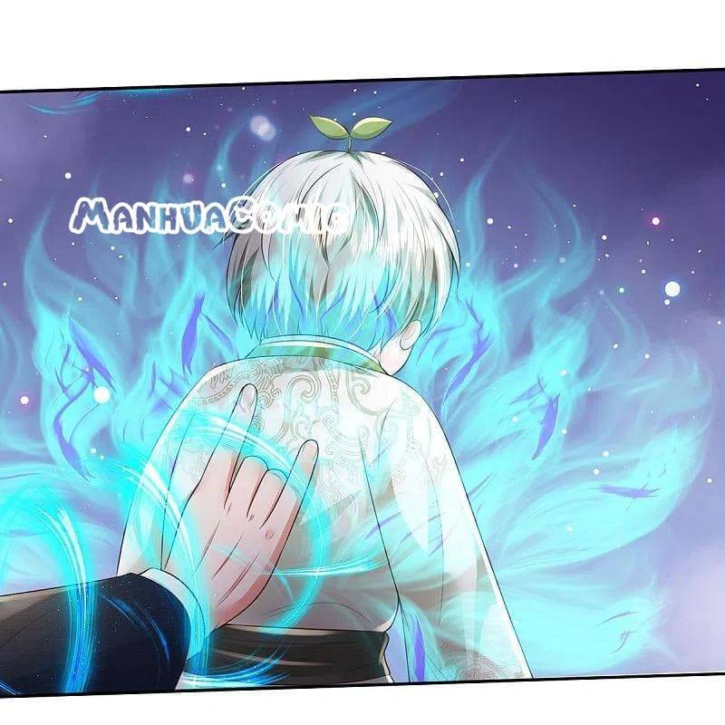 Page 26 of Chapter 341