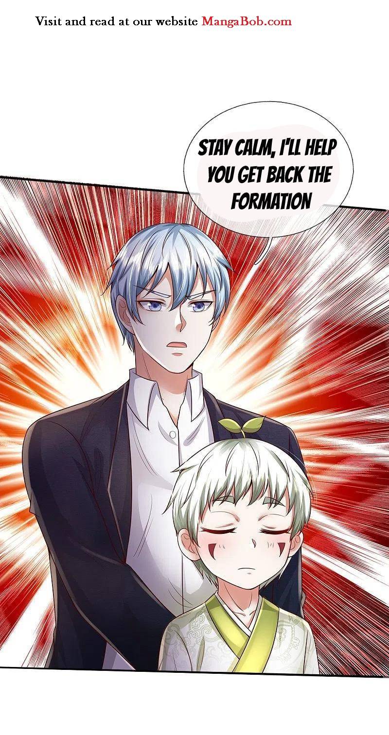 Page 1 of Chapter 342