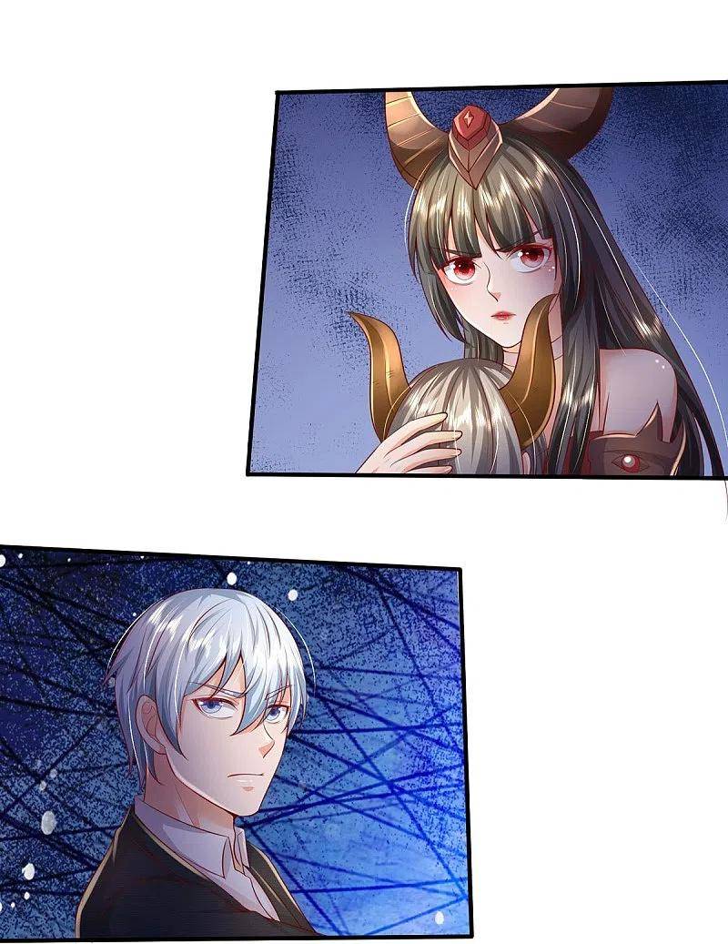 Page 7 of Chapter 342