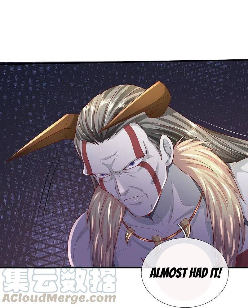 Page 8 of Chapter 342