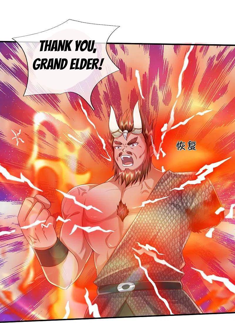 Page 13 of Chapter 342