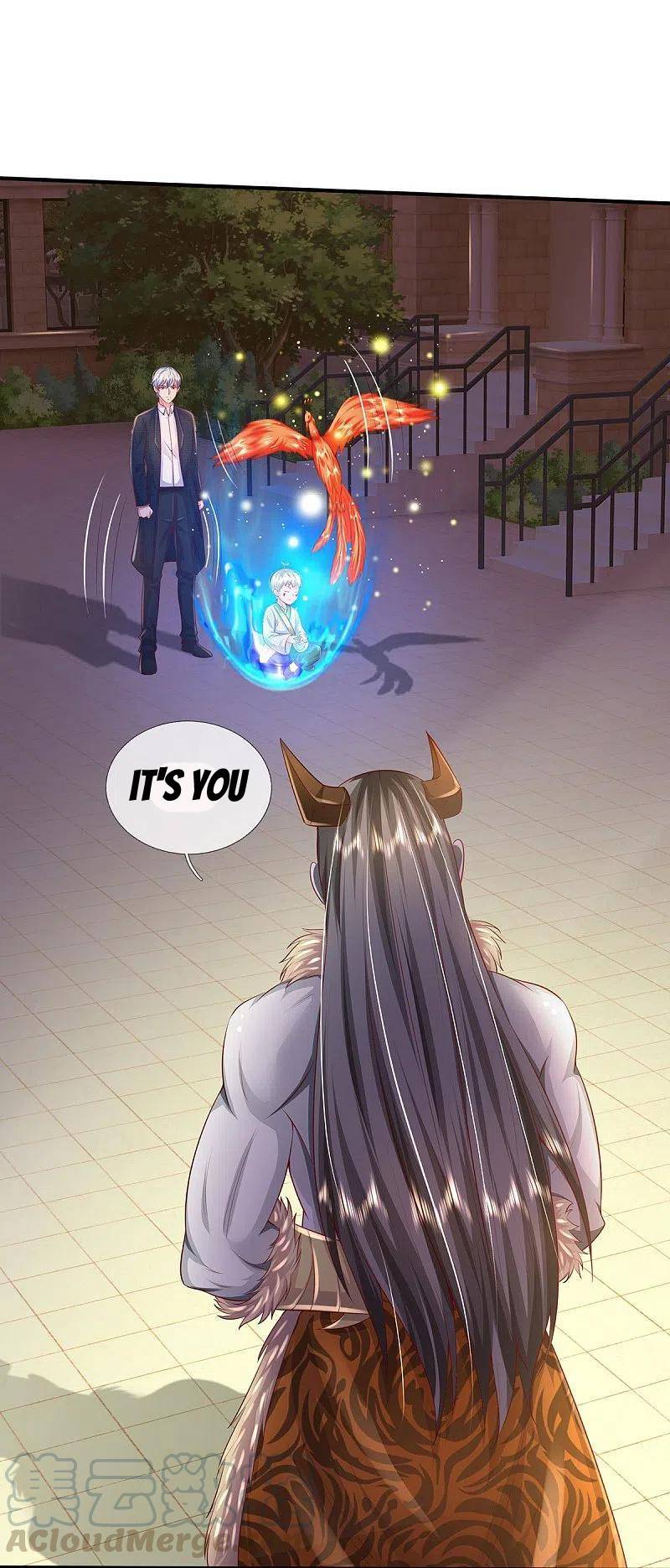 Page 14 of Chapter 342