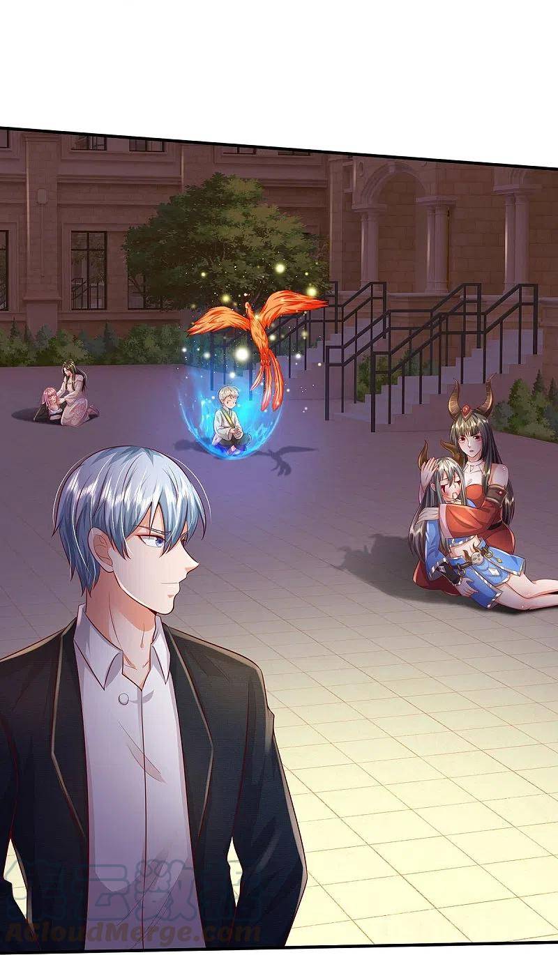 Page 16 of Chapter 342