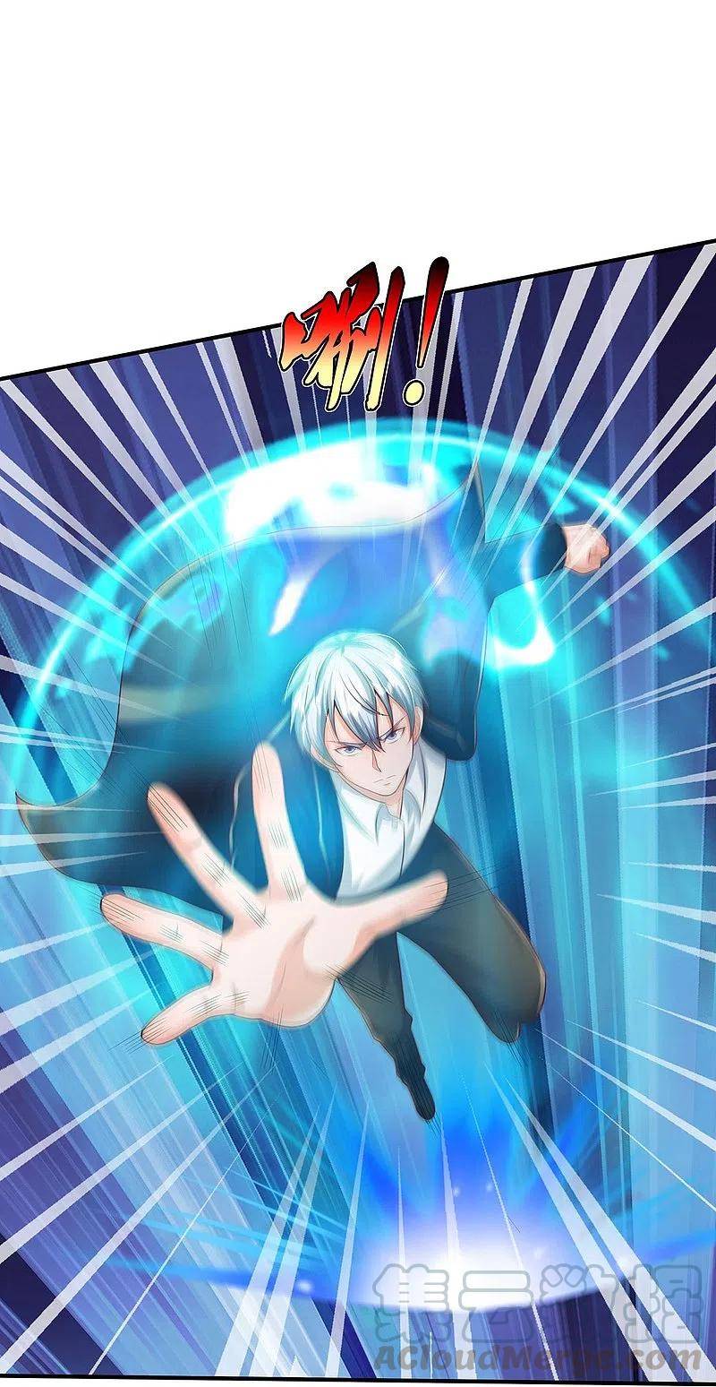 Page 20 of Chapter 342
