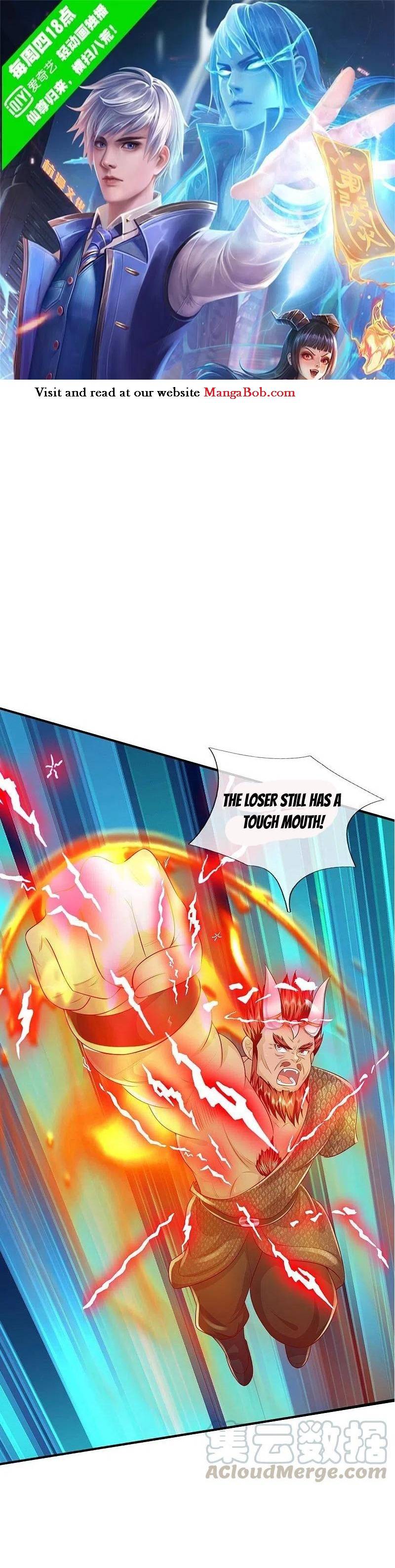 Page 1 of Chapter 343