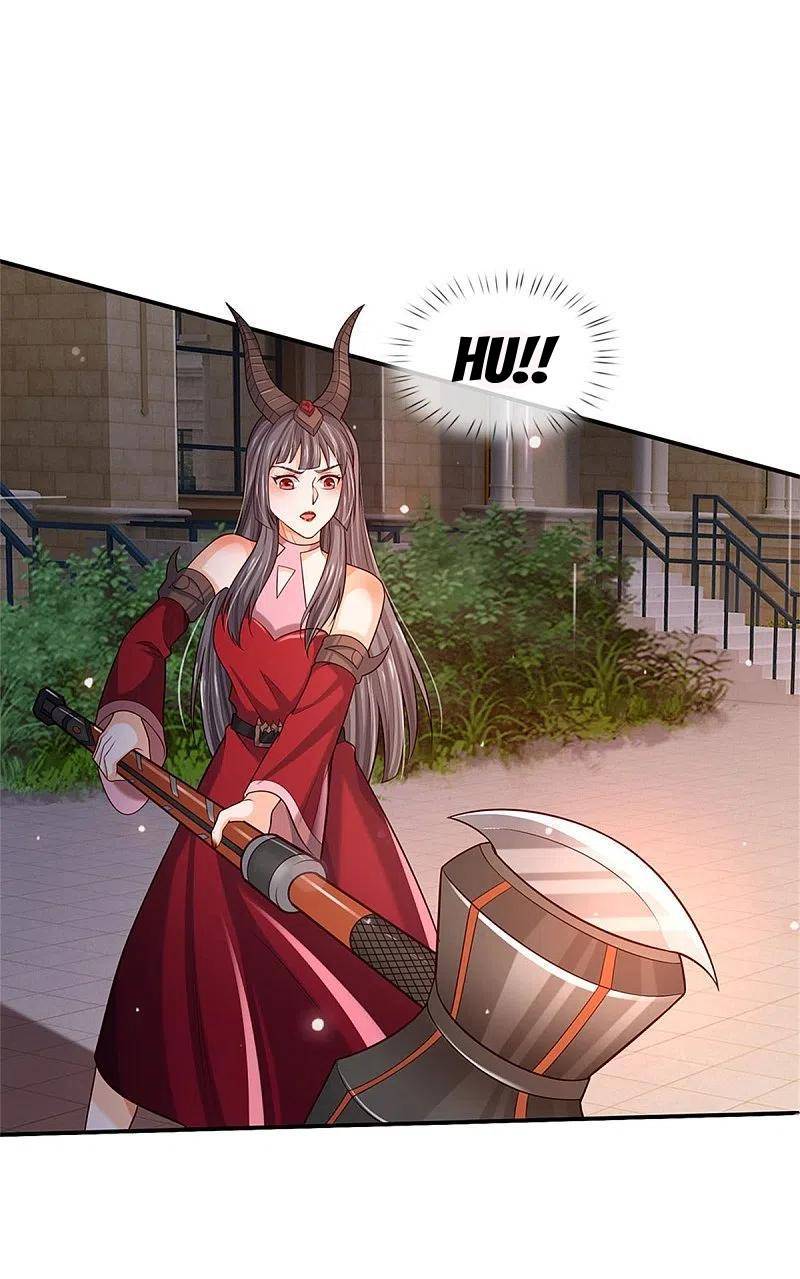 Page 4 of Chapter 343