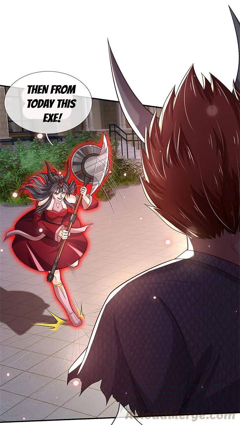 Page 9 of Chapter 343