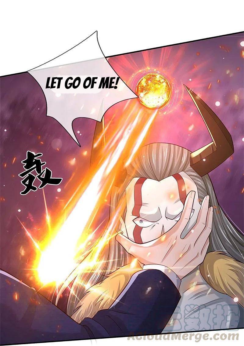 Page 13 of Chapter 343
