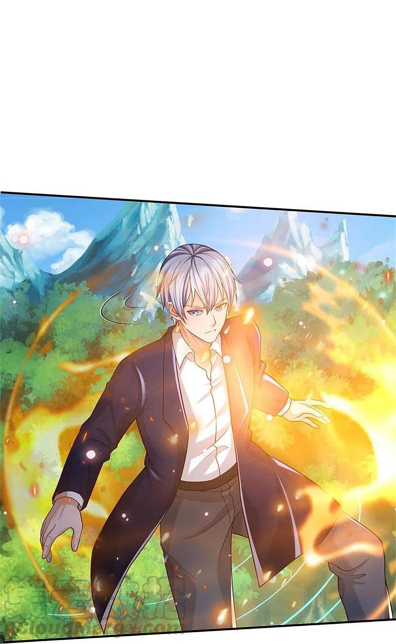 Page 17 of Chapter 343