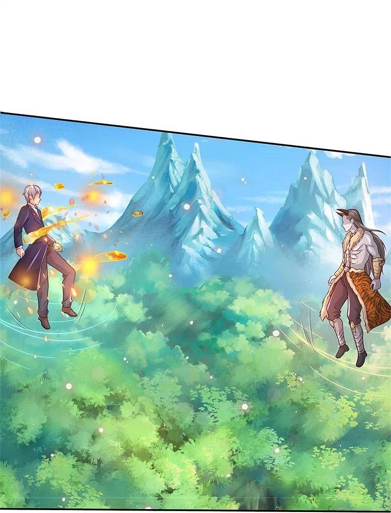 Page 18 of Chapter 343
