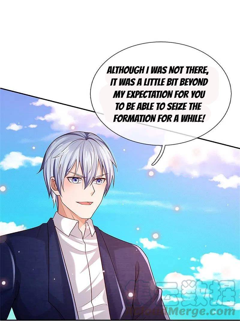 Page 19 of Chapter 343