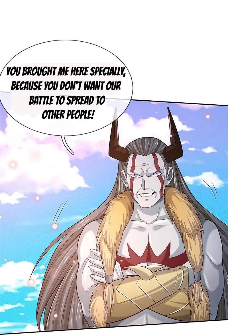 Page 20 of Chapter 343