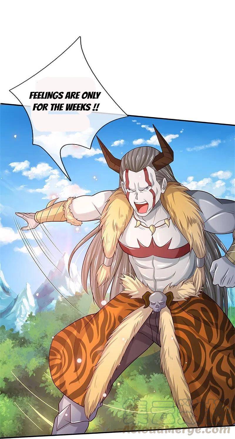 Page 23 of Chapter 343