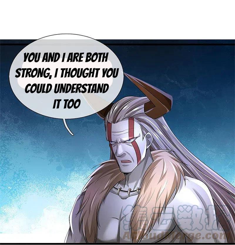 Page 25 of Chapter 343