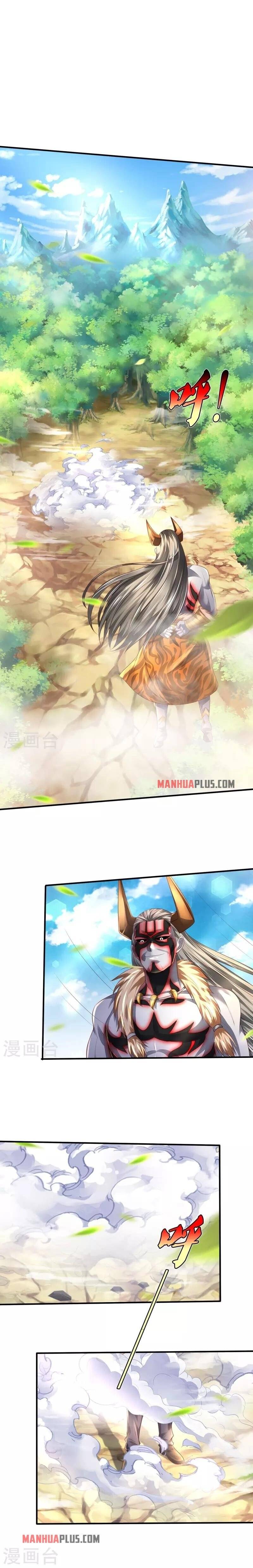 Page 7 of Chapter 344