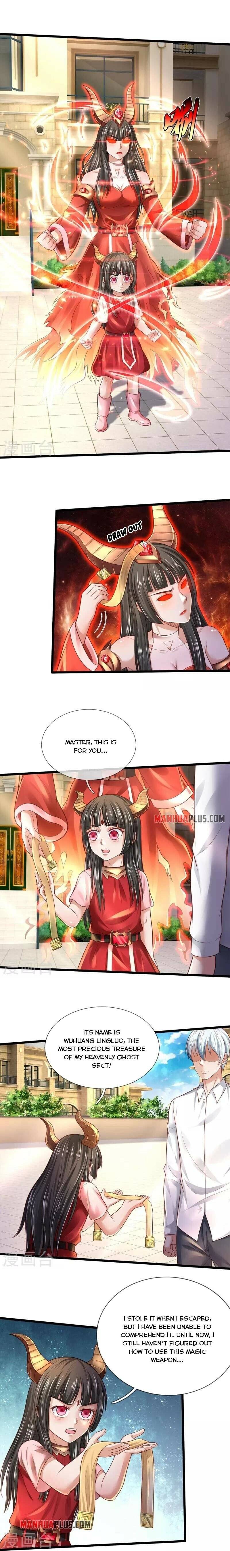 Page 3 of Chapter 347