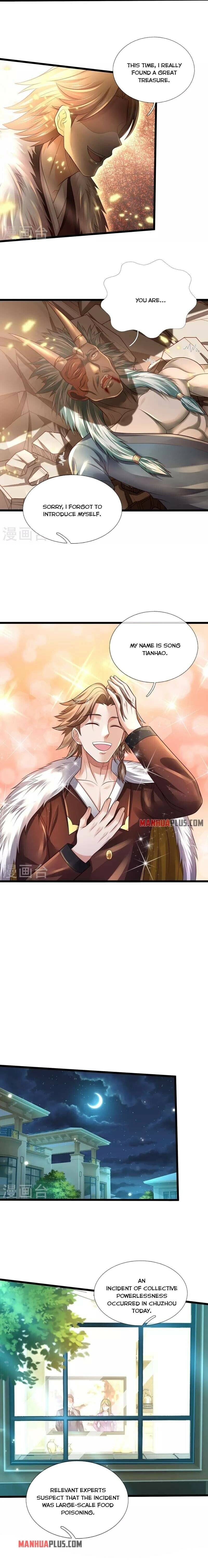 Page 5 of Chapter 347