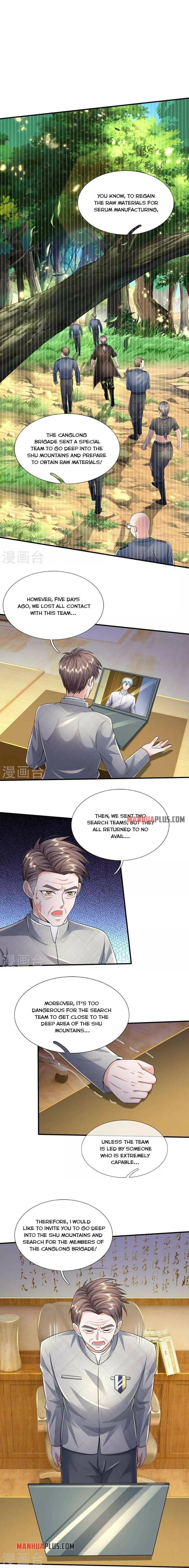 Page 2 of Chapter 351