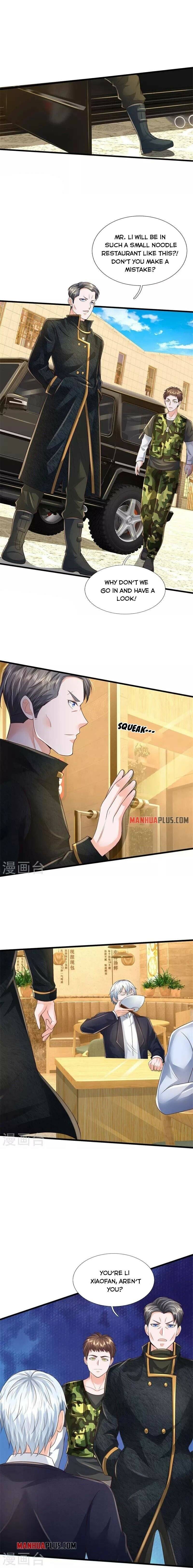 Page 1 of Chapter 353
