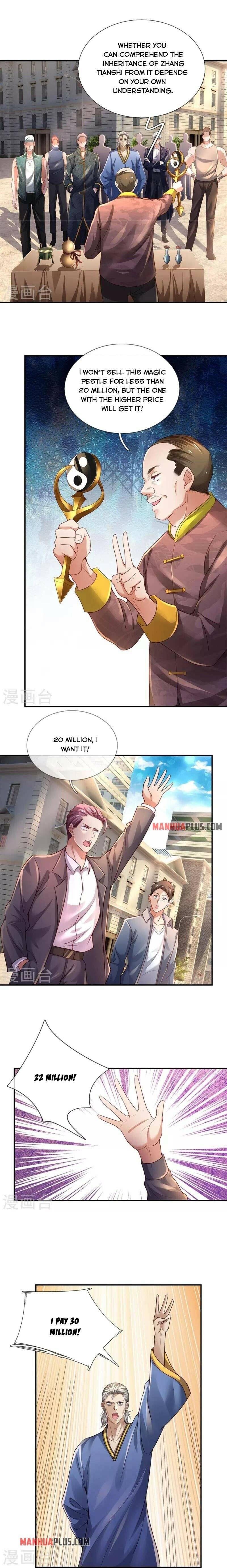 Page 6 of Chapter 355