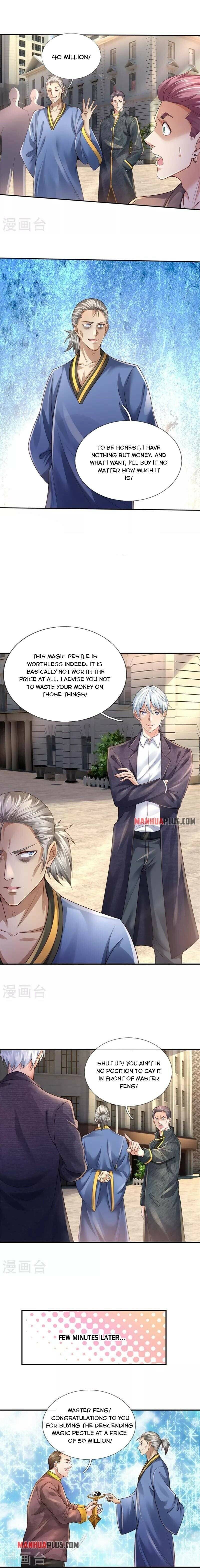 Page 1 of Chapter 356