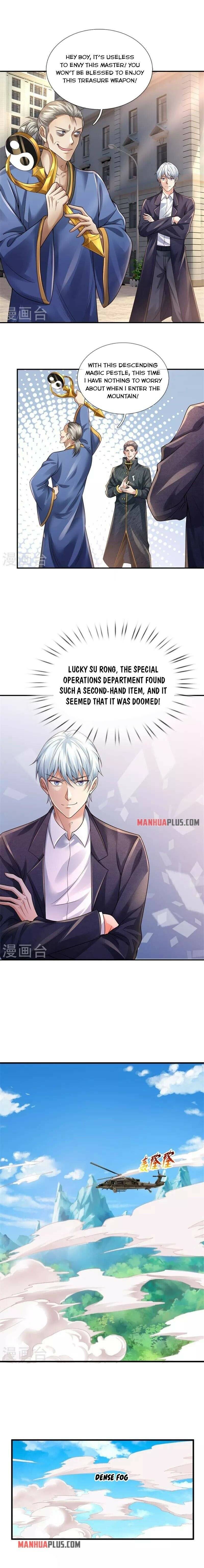 Page 2 of Chapter 356