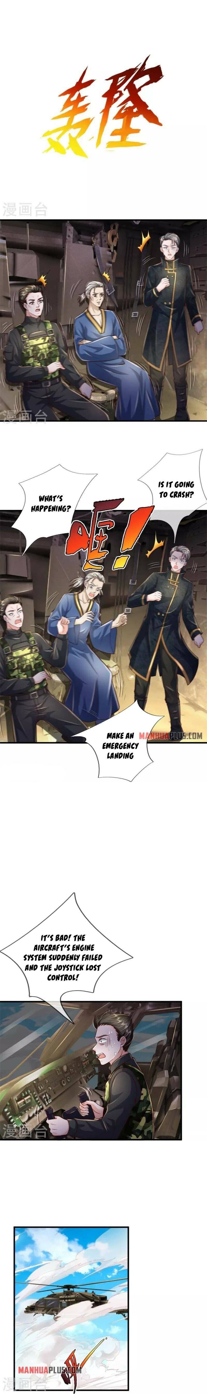 Page 4 of Chapter 356