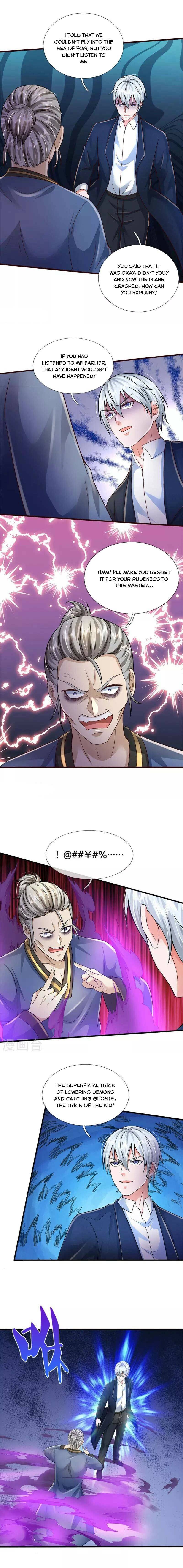 Page 1 of Chapter 358