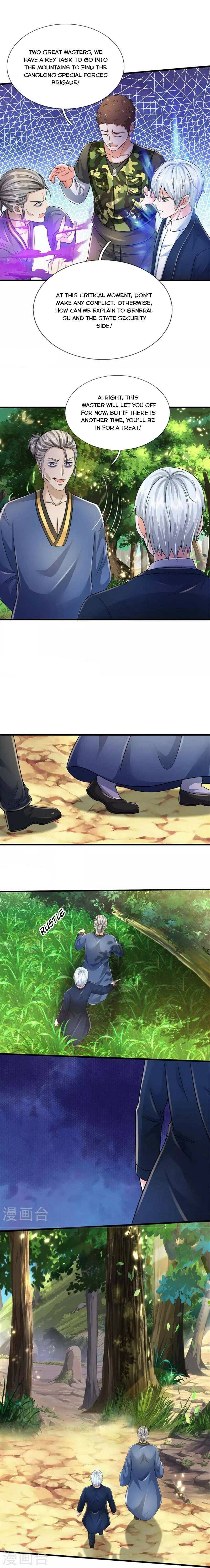 Page 2 of Chapter 358
