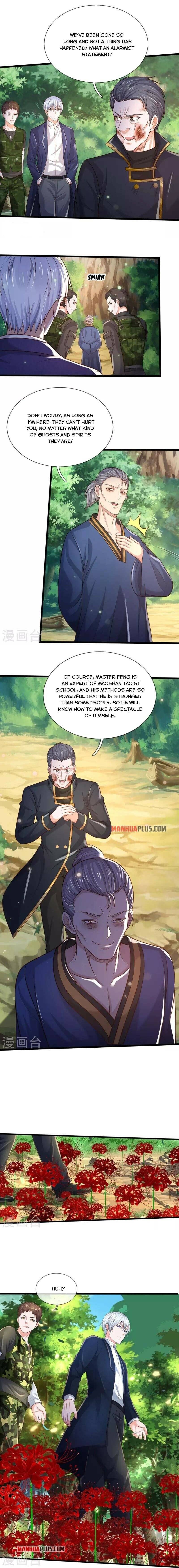 Page 1 of Chapter 359