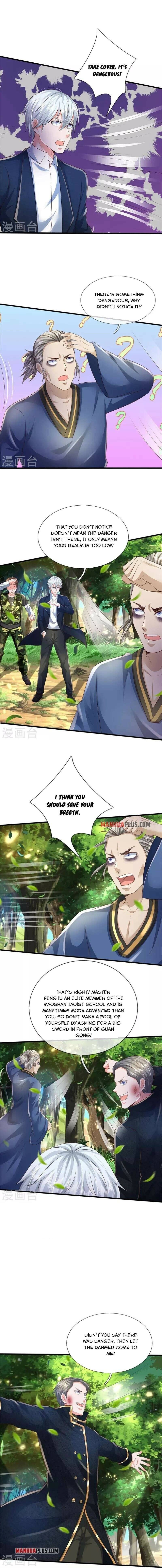 Page 4 of Chapter 359