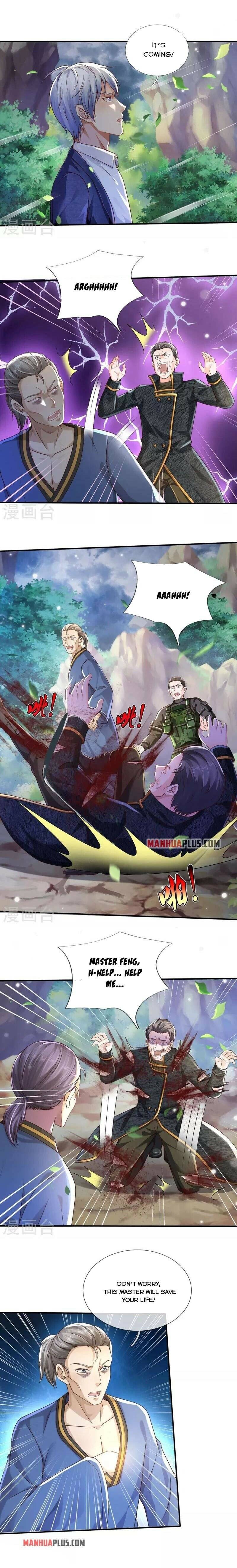 Page 1 of Chapter 360