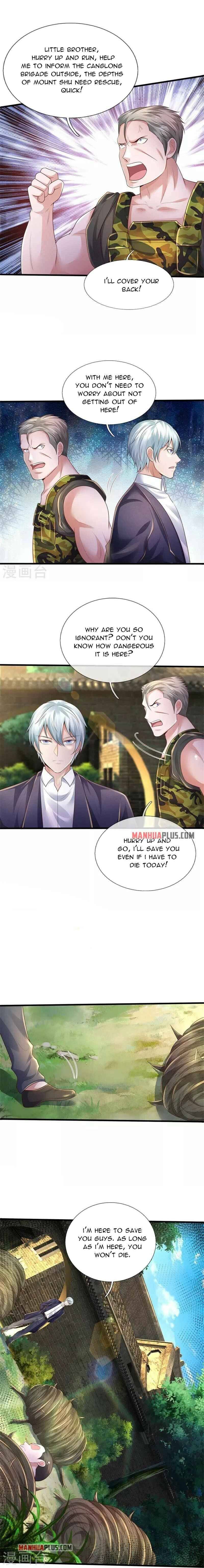 Page 2 of Chapter 370