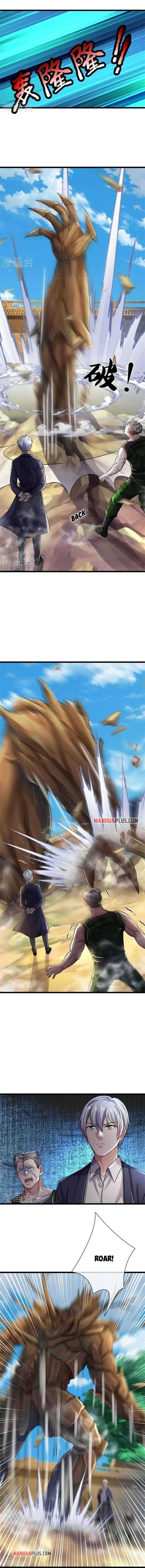 Page 6 of Chapter 370
