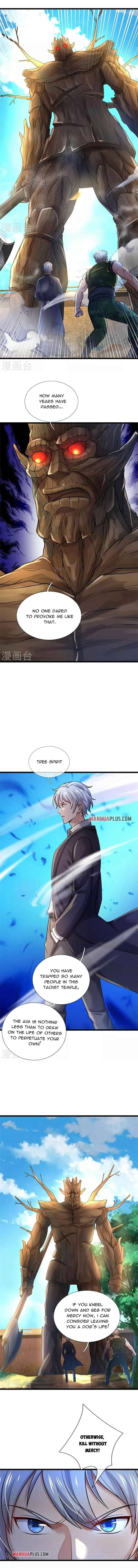Page 7 of Chapter 370