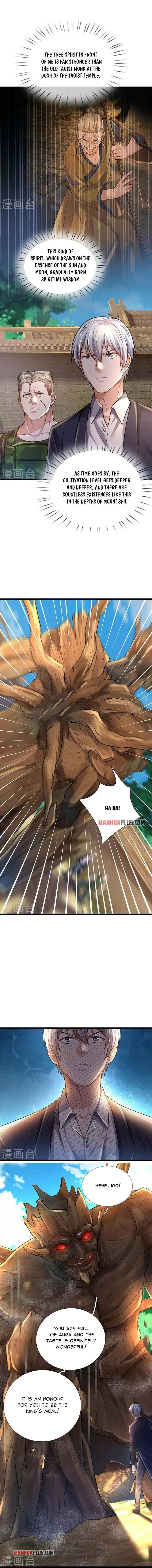 Page 1 of Chapter 371