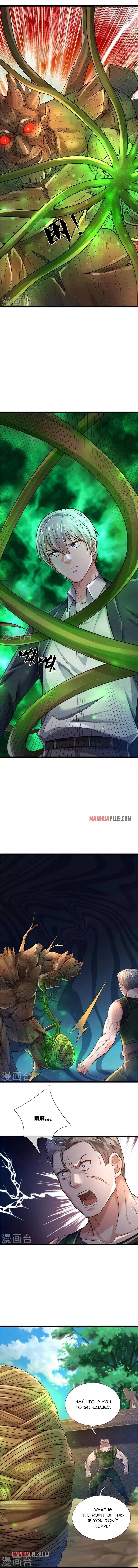 Page 2 of Chapter 371