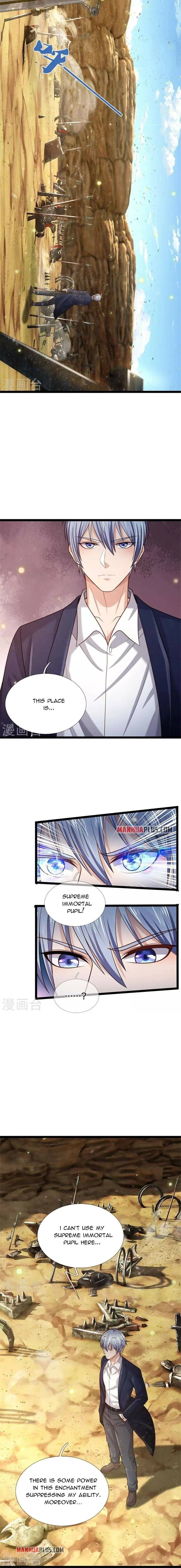 Page 5 of Chapter 376