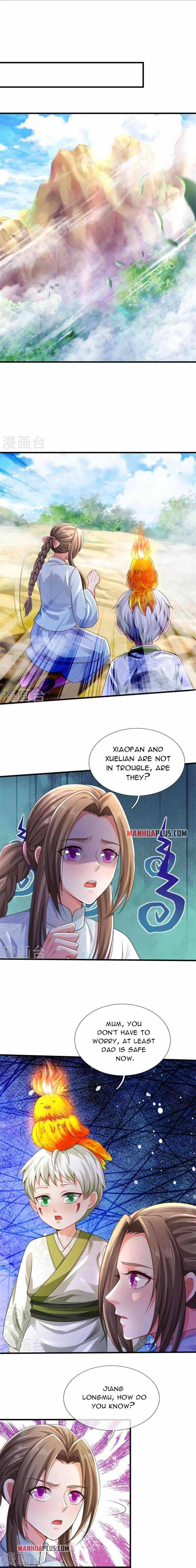 Page 2 of Chapter 378