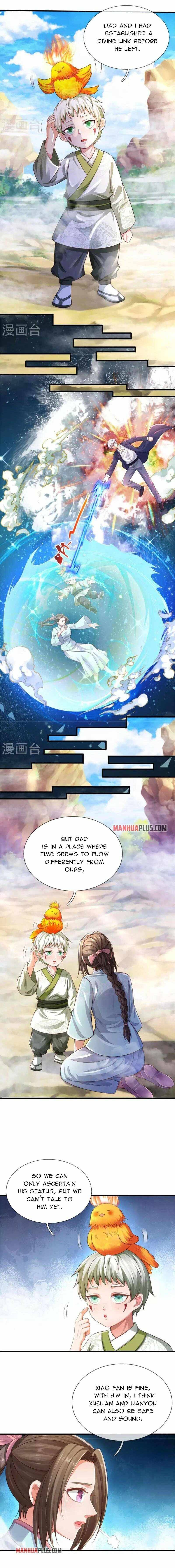 Page 3 of Chapter 378
