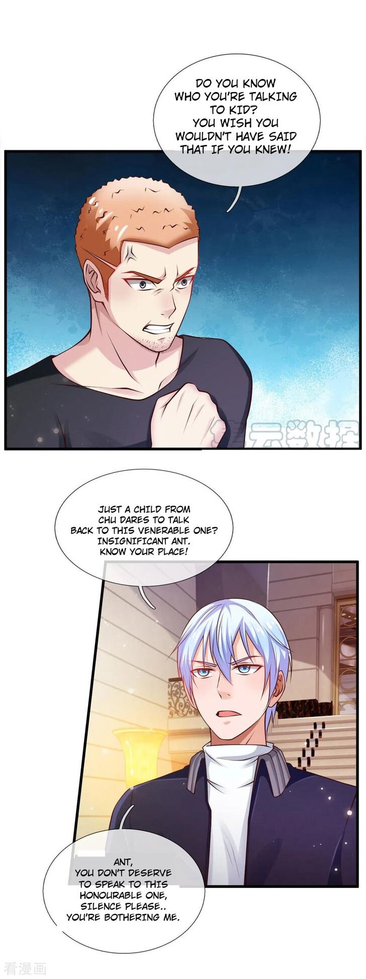 Page 1 of Chapter 38