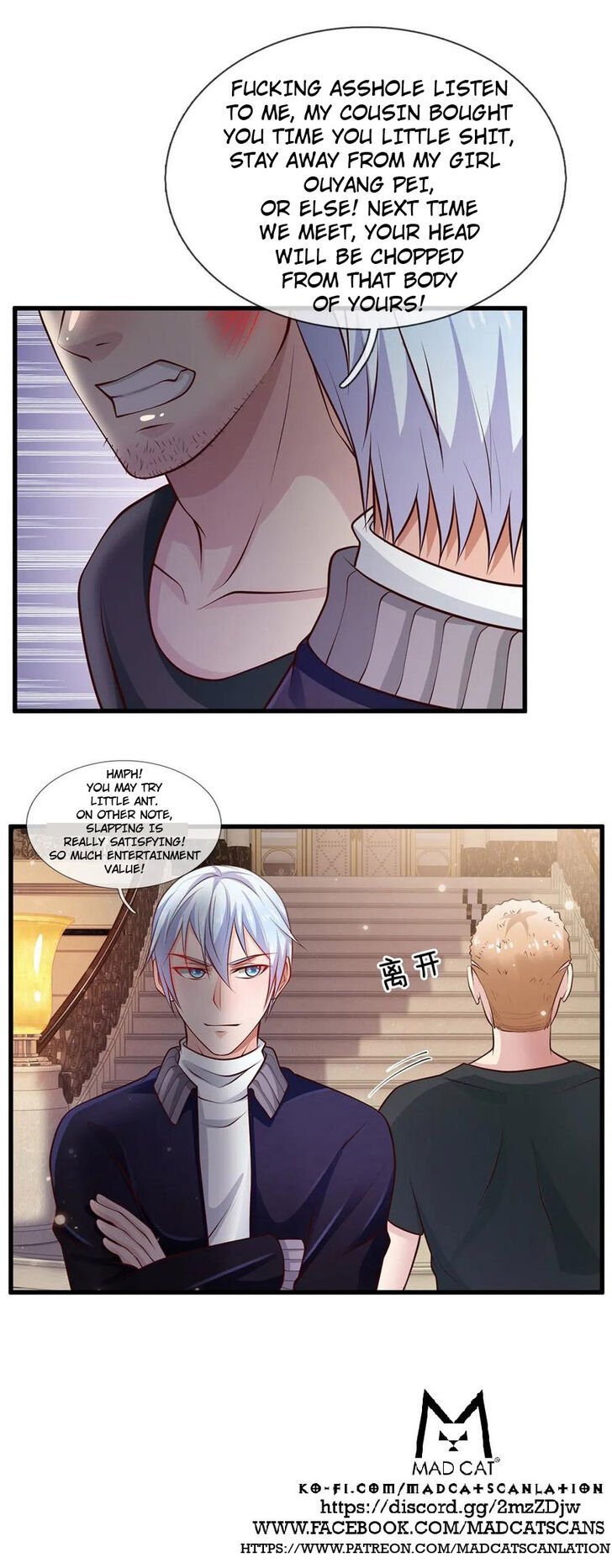 Page 12 of Chapter 38