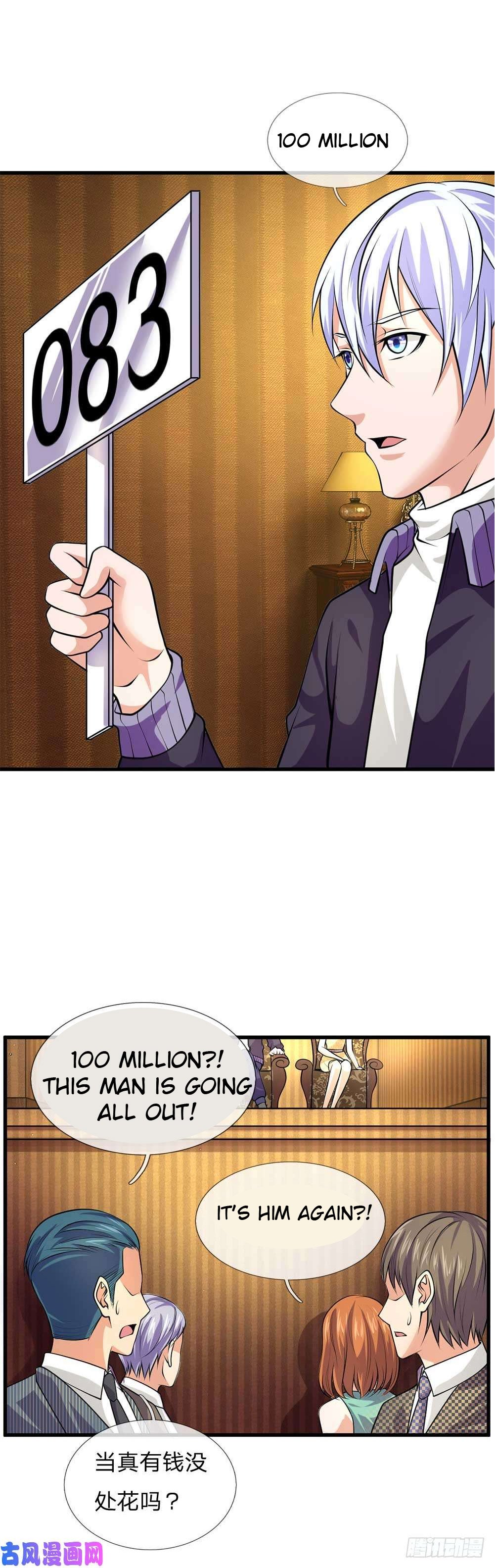 Page 5 of Chapter 41