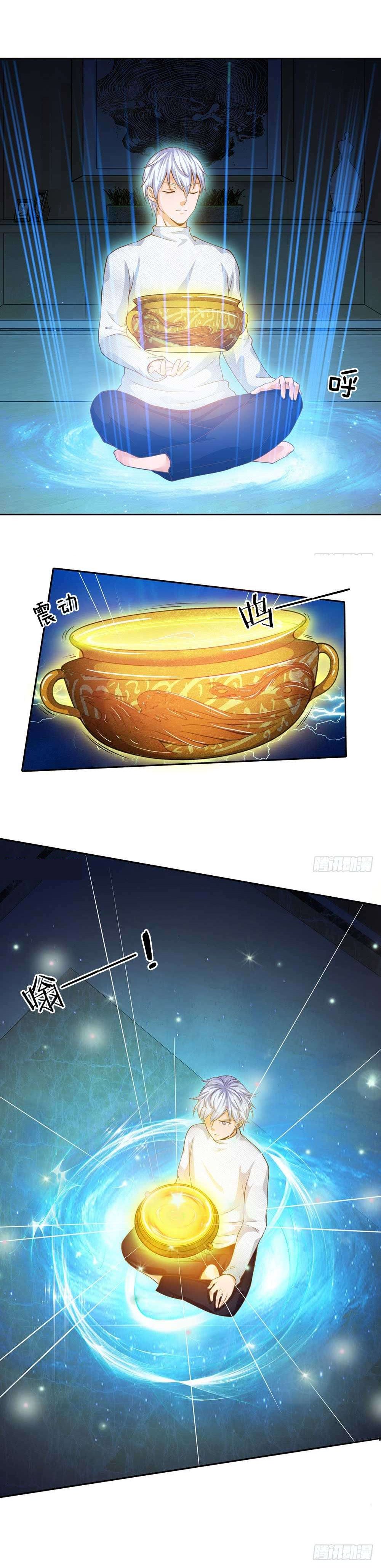 Page 8 of Chapter 44