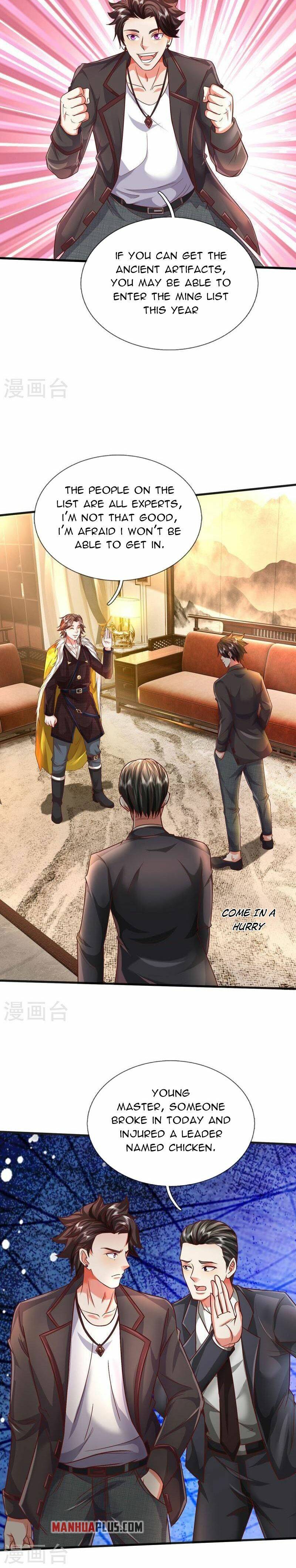 Page 3 of Chapter 445