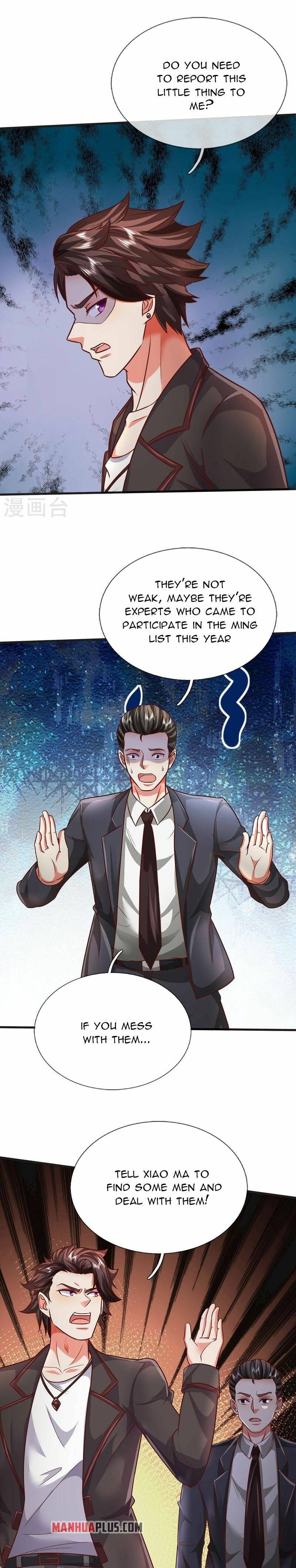 Page 4 of Chapter 445