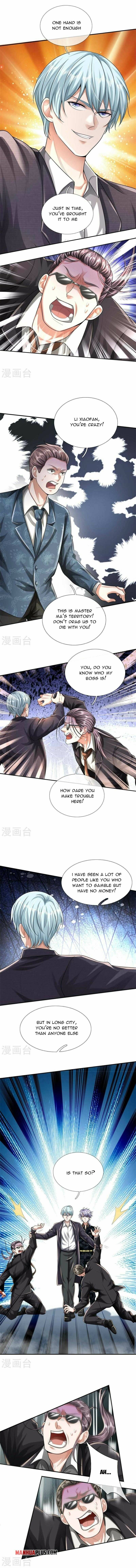 Page 3 of Chapter 455
